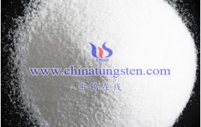 仲钨酸铵溶于什么