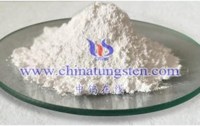 仲钨酸铵和钨酸铵的区别是什么？