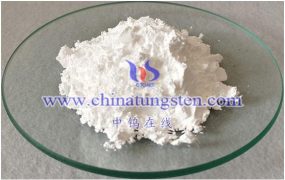 仲钨酸铵有毒吗