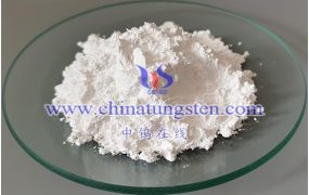 仲钨酸铵相对原子质量是多少？