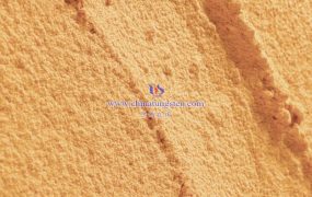 非晶态氧化钨有哪些应用场景？