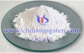 仲钨酸铵溶解度如何？