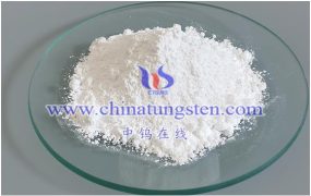 偏钨酸铵分解温度是多少？