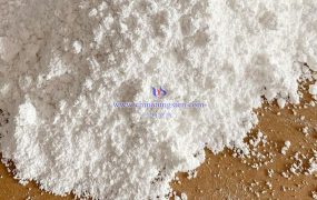 偏钨酸铵水合物在哪些行业中被广泛应用？