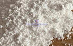 偏钨酸铵水合物的主要作用是什么？