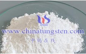 仲钨酸铵是钨酸吗