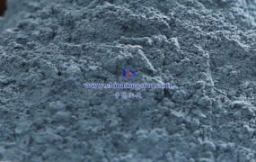 纳米氧化钨半导体传感器有哪些优缺点？