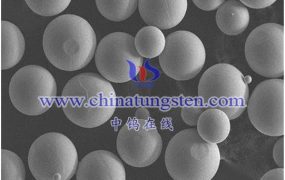 什么是球形钨粉电弧喷枪法？