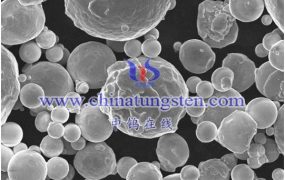 什么是球形钨粉微波单膜腔法 ?