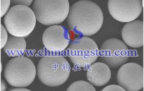 什么是球形钨粉气相沉积法?