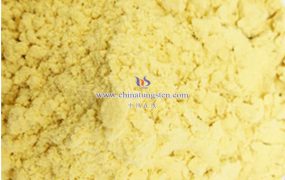 氧化钨是否溶于水？