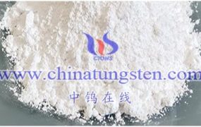 仲钨酸铵水溶液是什么？