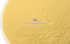 哪些溶剂能溶解氧化钨？