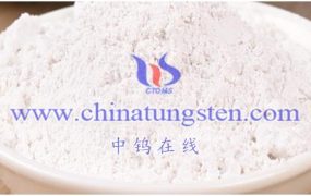 有机仲钨酸铵是怎么合成的？