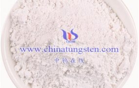 仲钨酸铵生产方法有哪些？