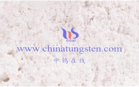 仲钨酸铵英语怎么说