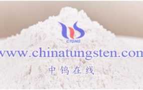 仲钨酸铵结晶途径有哪些？