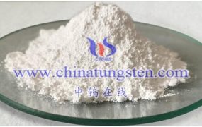 仲钨酸铵HS编码是多少？