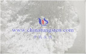 仲钨酸铵的相关编码有哪些？