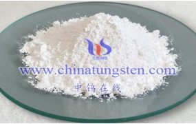 仲钨酸铵有几种？