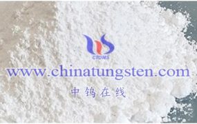 什么是无水仲钨酸铵