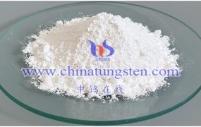 什么是一水合仲钨酸铵