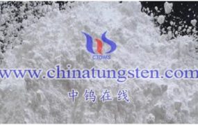 什么是二水合仲钨酸铵