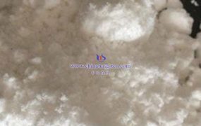 偏钨酸铵水合物在合金钢制造中有何用途？