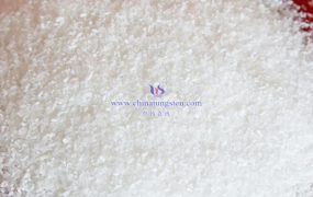 偏钨酸铵水合物在石油化工中作为催化剂的具体应用是什么？