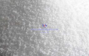 溶剂萃取法制备偏钨酸铵水合物的原理是什么？