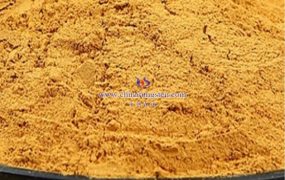 什么是晶态氧化钨？ 什么是非晶态的氧化钨？