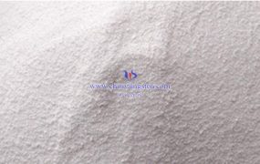 偏钨酸铵水合物有什么特点？