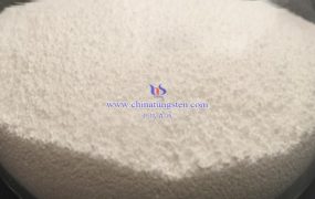 偏钨酸铵水合物有什么缺点或局限性？