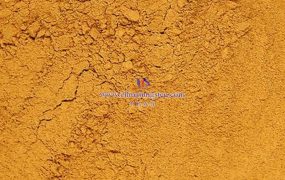 钨氧双键有哪些键合方式？