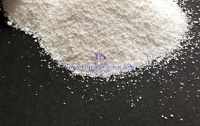 离子交换法制备偏钨酸铵水合物的原理是什么?