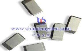 什么是硬质合金锯齿片？