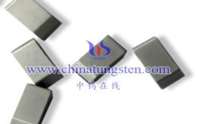 硬质合金锯齿片是什么材料制成的？