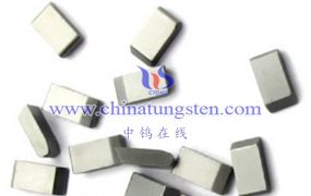 硬质合金锯齿片的工作原理是什么？