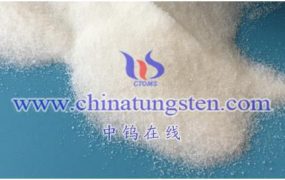 什么是三水合仲钨酸铵？