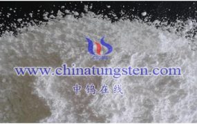 什么是六水合仲钨酸铵？