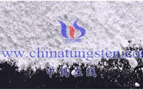 六水合仲钨酸铵有什么特点