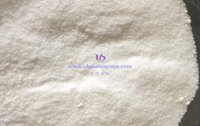 偏钨酸铵水合物的生产工艺中有哪些关键的步骤？