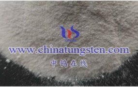 仲钨酸铵的包装有几种？