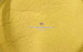 复合氧化钨材料有什么特点？