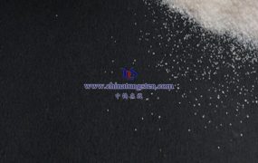 偏钨酸铵水合物的生产过程中需要控制哪些参数？