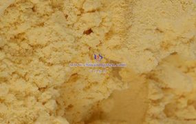 复合氧化钨材料有哪些优势？