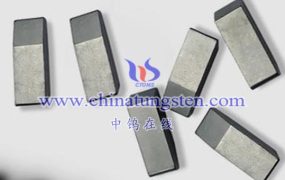 钨钢锯齿片有哪些制造材料？