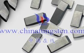 钨钢锯齿片的制造工艺有哪些？