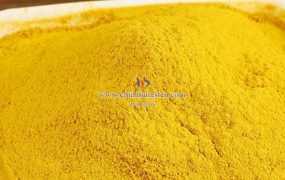 钨氧双键的化学键特性有哪些应用？