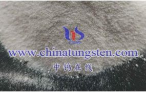 仲钨酸铵样品多少对实验室够用的？